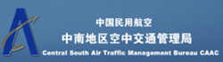中南地區