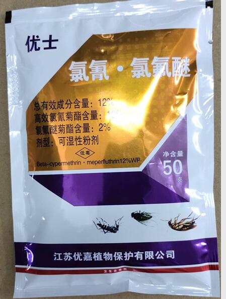 12%氯氰●氯氟醚可濕性粉劑，用于室外滯留噴酒，對觸、蠅和紫蠊均有較好的防治效果