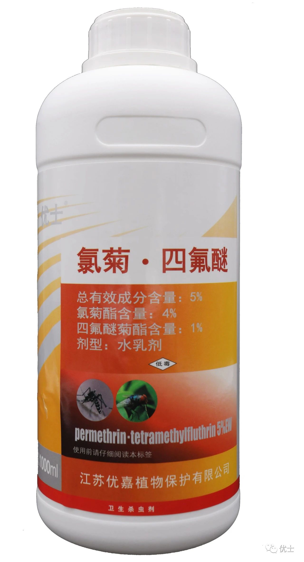 四氟醚菊酯---其較強的擊倒能力和空間持效性，為衛生害蟲防治業奠定和發展了“殺蟲新概念”！