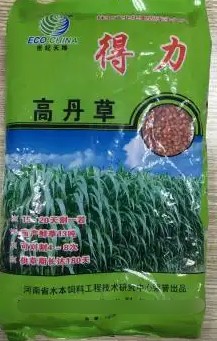 得力高丹草---“養(yǎng)魚青飼料之王”，具有產(chǎn)量高、葉量豐富、適應(yīng)性廣、營(yíng)養(yǎng)豐富、生長(zhǎng)速度快、多次刈割、利用率高