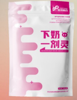 下奶一劑靈，補(bǔ)充母畜的營(yíng)養(yǎng)需要，調(diào)節(jié)機(jī)體代謝，促進(jìn)母畜產(chǎn)奶