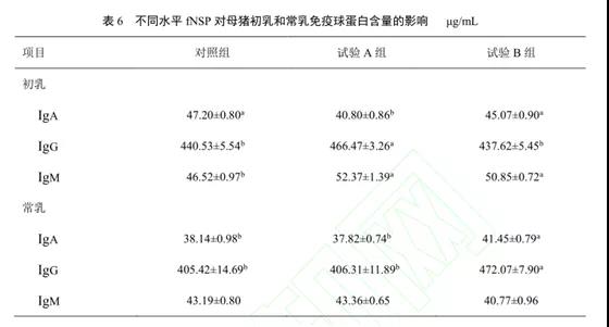 1591692995129224.jpg 微信圖片_20200609164956.jpg