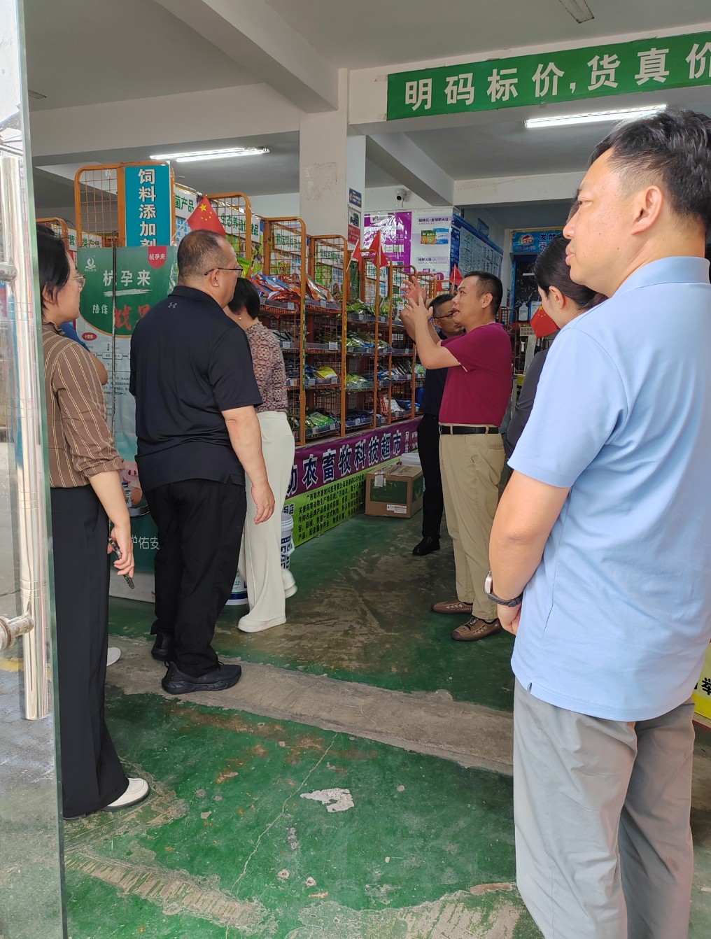 河南農業廳獸醫處蒞臨廣西助農調研獸醫社會化2.jpg