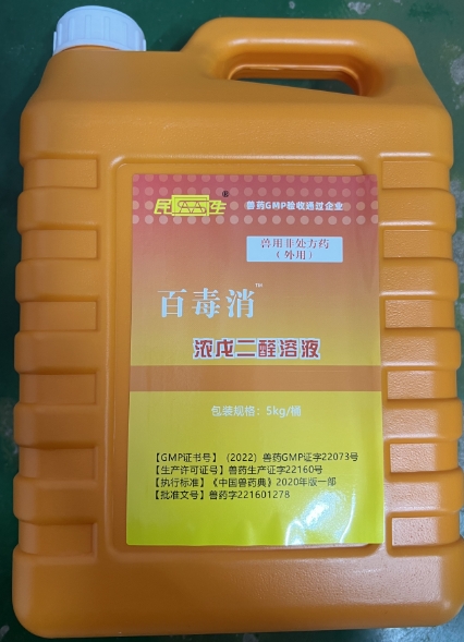 微信截圖_20250605091803.jpg