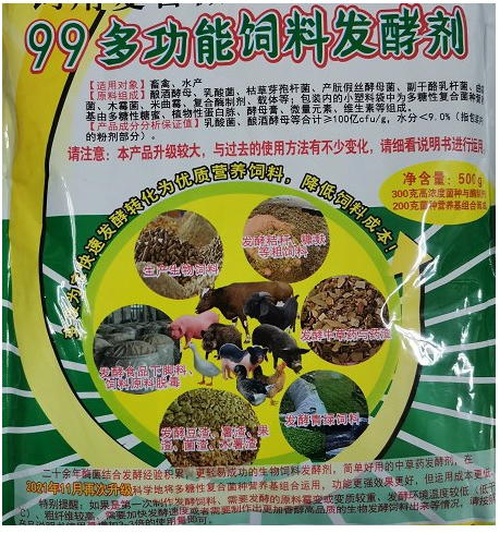 截圖20250617101200.png