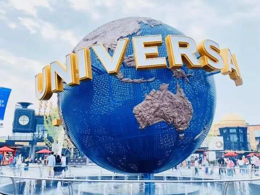 幻影奇境·11月狂飆——導航技術公司環球影城主題團建?